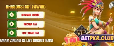 pkx999.com کے ساتھ بڑی جیت پائیں